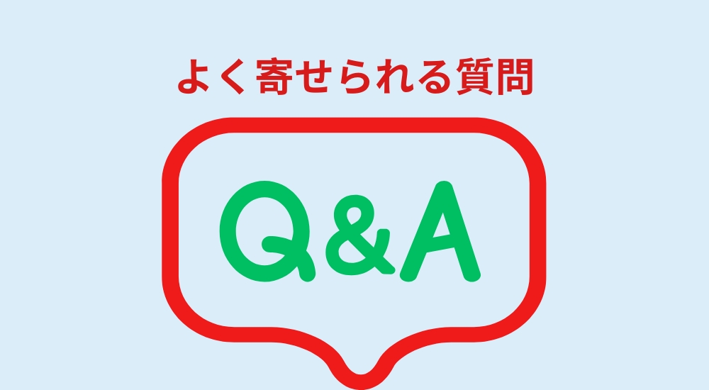 ロイヤルハニー よくある質問 Q&A｜効果・飲み方・副作用を解説